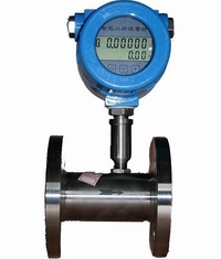 LWY系列智能渦輪流量計